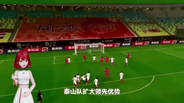 关于阿扎伦卡新星险胜表现突出，德国队前途光明！的信息